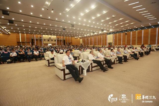健博会新亮点｜为2020中医药文化传承与创新10大功勋人物加冕