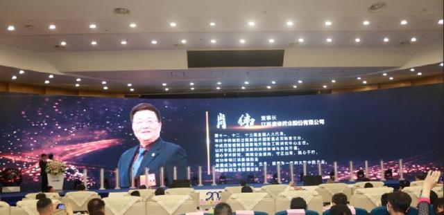 健博会新亮点｜为2020中医药文化传承与创新10大功勋人物加冕