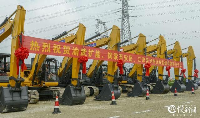 铜安、江泸北线、渝武扩能高速，重庆三条高速公路今日开工