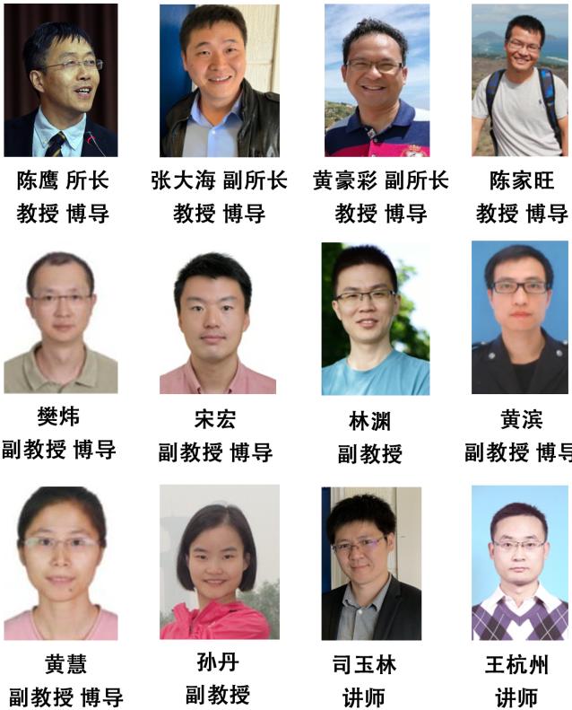 研究生招生丨浙江大学澳门吉尼斯人游戏平台下载[澳门吉尼斯人游戏平台下载[澳门吉尼斯人游戏平台下载[工程与技术研究所