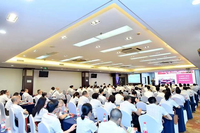 凝心聚力抓党建 砥砺奋进谋发展 ——四川省律师行业首届“新时代律师行业党建工作论坛”自贡分论坛顺利举行