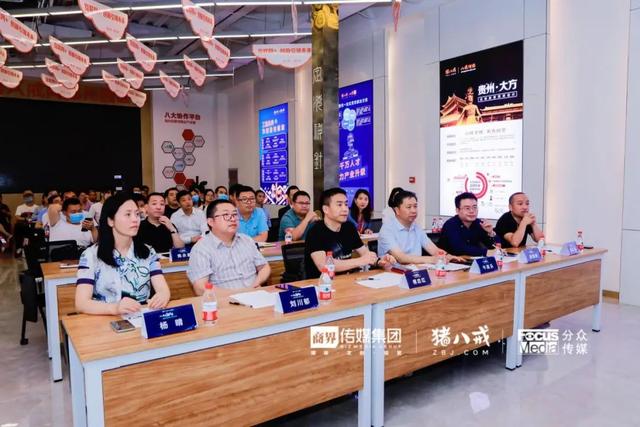 10家郑州准“未来独角兽”企业首次亮相！寻找未来独角兽（郑州站）活动圆满收官