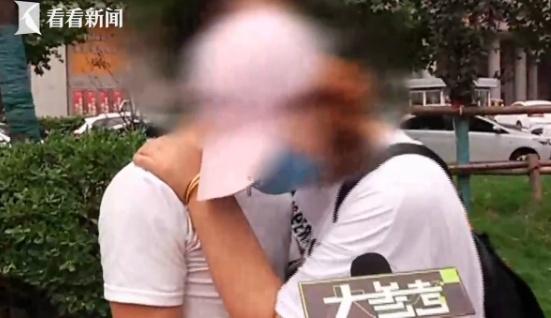 『还款』女子催闺蜜还款收老公开房照 老公：没经受住诱惑