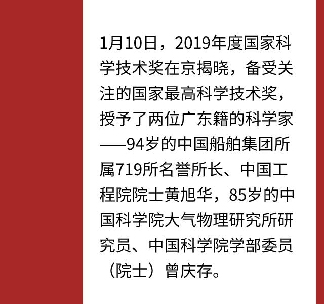 高考冲鸭！超有用的高分秘籍来了