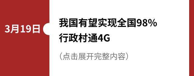 高考冲鸭！超有用的高分秘籍来了