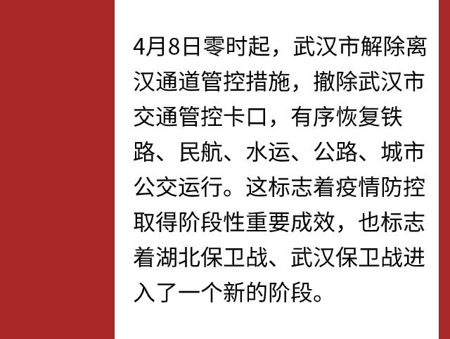 高考冲鸭！超有用的高分秘籍来了