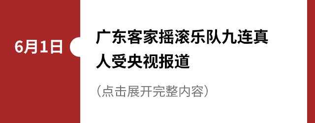 高考冲鸭！超有用的高分秘籍来了