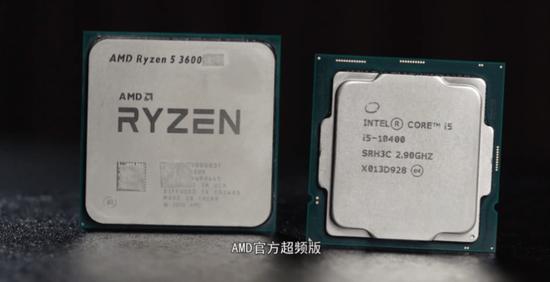 AMD锐龙5 3600XT与Intel Core i5-10400的评测对比