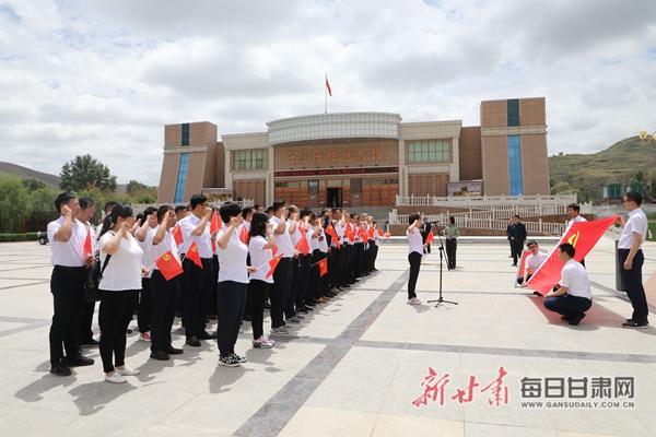 走红军之路 守红色初心 建时代新功