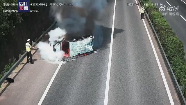 3人@重庆踹4脚救3人男子后怕但不后悔 威武帅气默默点赞了