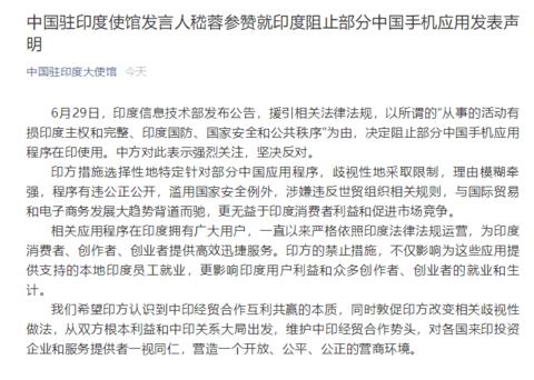 ӡȷйֻӦ ʹݣԣģǣǿ