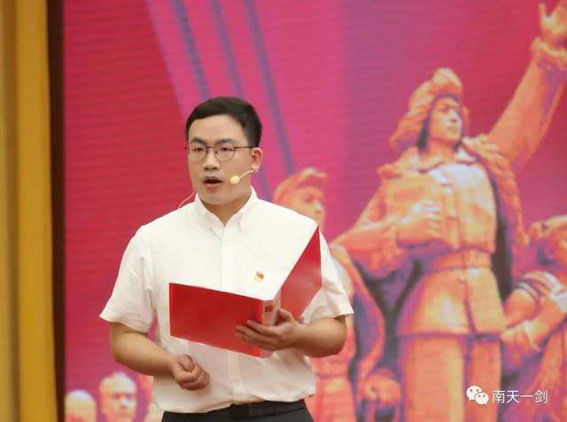 自治区党委政法委举办迎“七一”学习金句演讲交流会