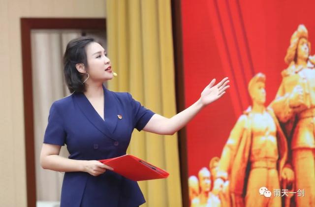 自治区党委政法委举办迎“七一”学习金句演讲交流会