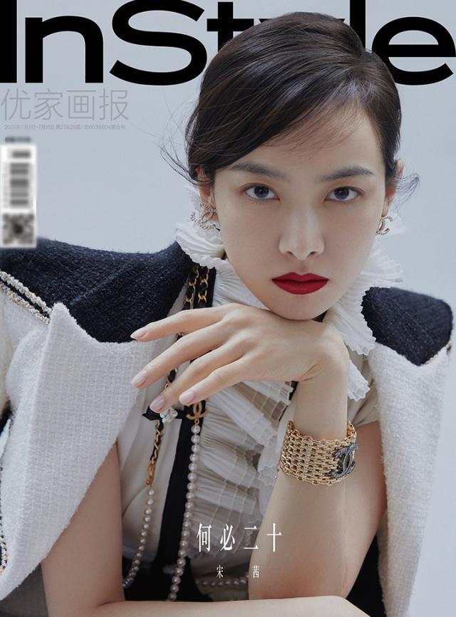 早报超有料丨上海电影节预计7月底举办 菅田将晖小松菜奈情侣档再合体