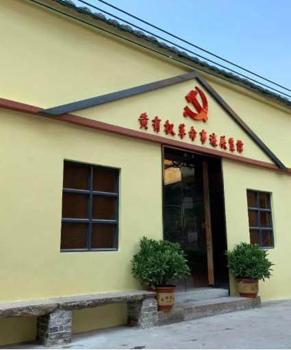 不忘初心 继“网”开来——新时代网红地标邀您打卡