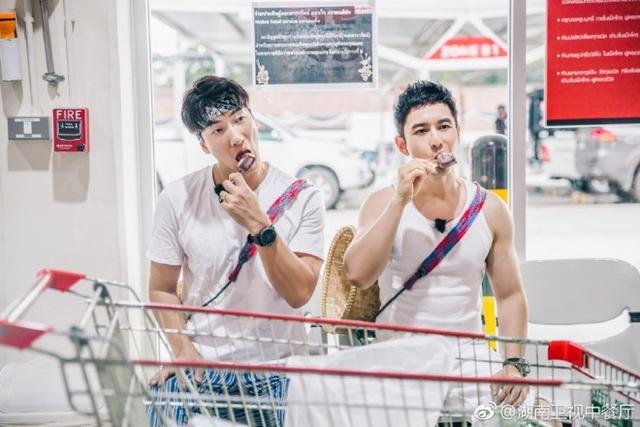 早报超有料丨《追龙》曝日版海报《我，喜欢你