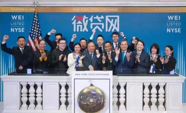 突发！杭州第一大P2P深夜遭警方立案！借贷3000亿，股价狂跌90%，这家A股公司踩雷