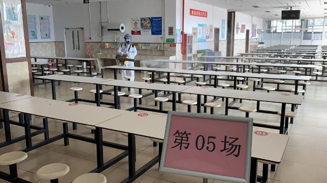 推荐高考在即，北京蓝天队员全面消杀房山区7个考点，让考生和家长放心