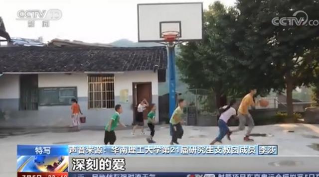 「支教」车祸去世支教女孩生前录音 到了青年，对母亲才有了深刻的爱