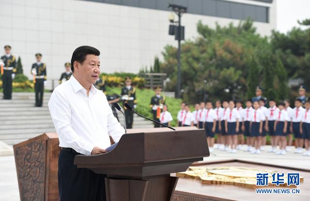 七七事变83周年 再次感悟习近平总书记以史鉴今的深意