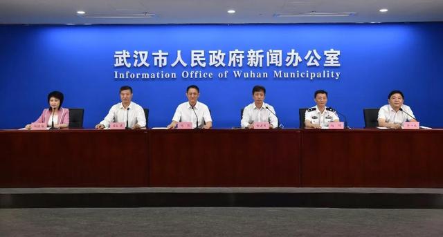 暴雨■武汉如高考遇暴雨听力考试可暂停