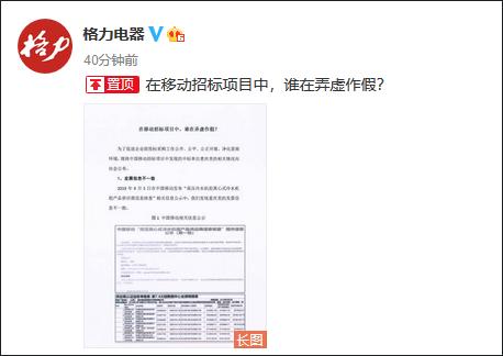 ˺ġƶô⻹б꣬˭Ū٣