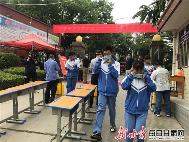 秦州区开展应急演练 确保防疫高考两不误