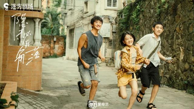 環(huán)球?qū)冢鼃“真香”的12集懸疑短劇，爆款過后如何領(lǐng)航國劇再上新臺階？