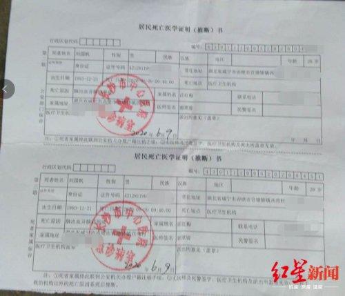 小伙拔牙10天后脑出血死亡，专家：他有白血病但自己不知道