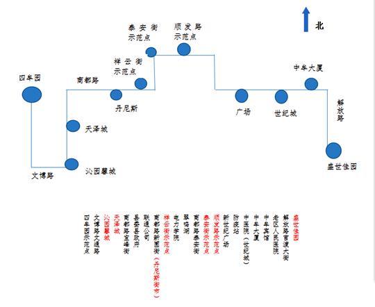 中牟县将新开两条夜间公交线路 助力夜间经济发展