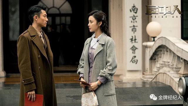 这一次，张一山直面争议