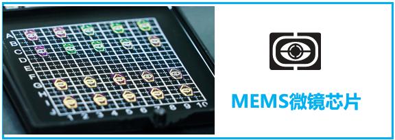 ƹ¢ϣȫ3DоƬΪˡ㾦