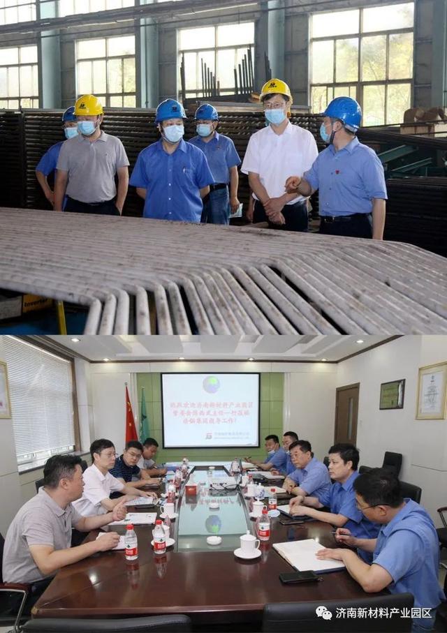 陈西武走访调研企业