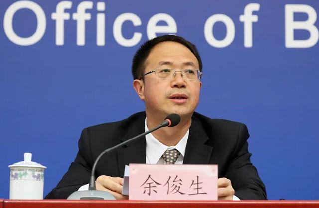 换帅！余俊生已就任北京广播电视台台长