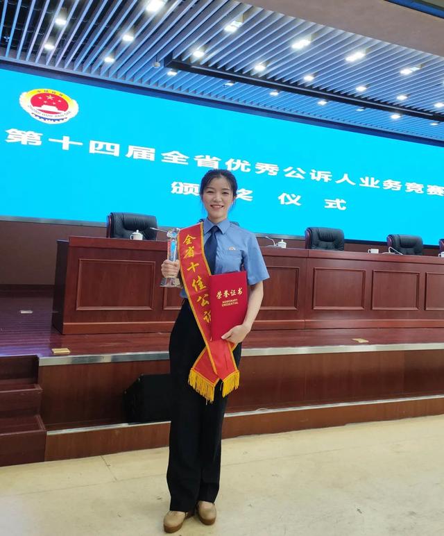 【青春公诉】欧阳康琪：志之所趋，无远弗届