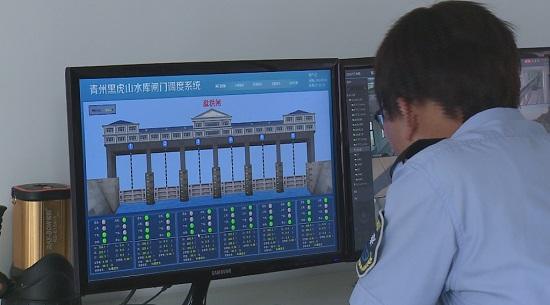60秒丨潍坊青州市黑虎山水库运行维护中心全力做好汛期防汛工作
