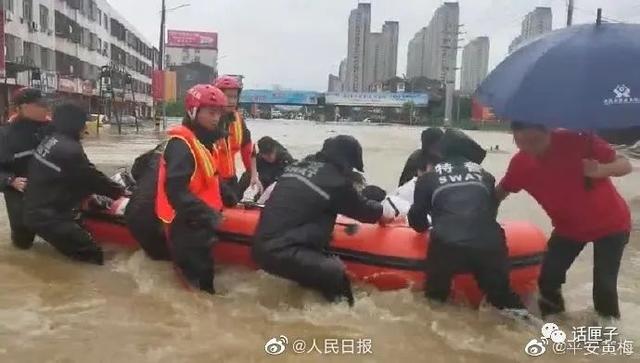 “鱼再大，也没命大！”新安江水库首次9孔全开泄洪，有人在“农夫山泉”里捞“千岛湖胖头鱼”……