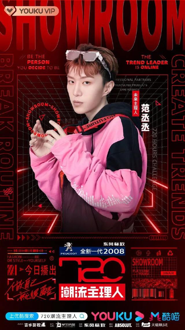 每日视听｜|首部8K制作电视剧杀青，青岛国资3.82亿入股北京文化