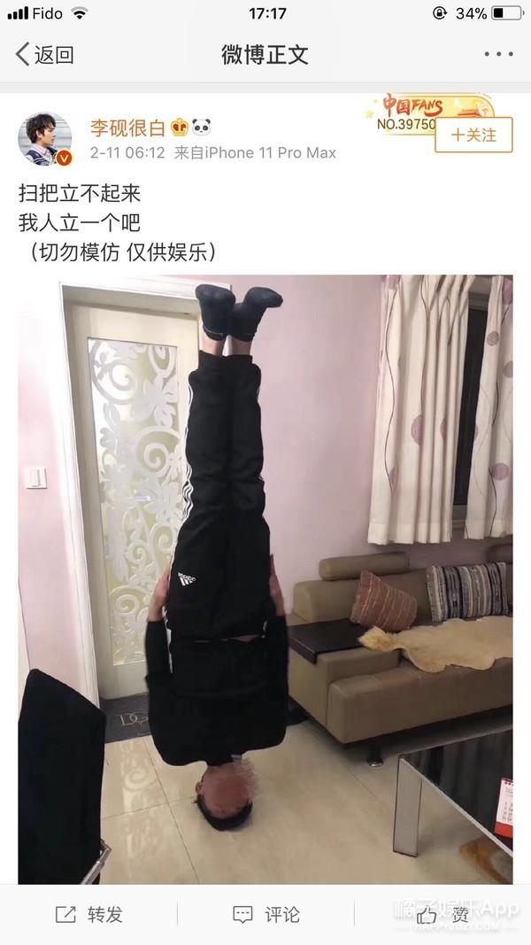 还记得《最好的我们》里面的韩叙吗？他现在长这样