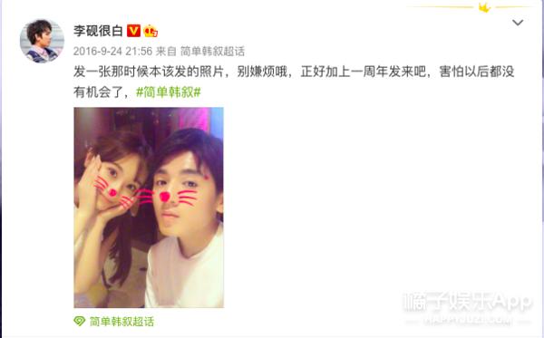 还记得《最好的我们》里面的韩叙吗？他现在长这样