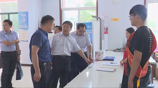 63秒丨潍坊青州市领导调度镇村全国文明城市创建工作