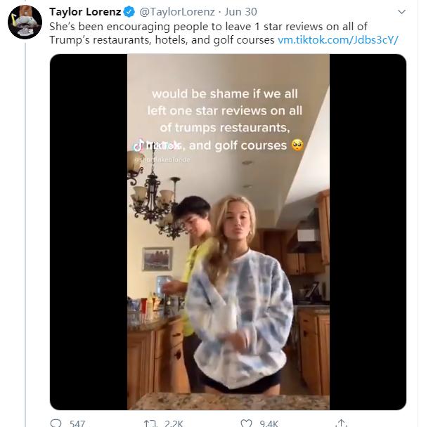 ͳơɾTikTokǰȴҲá