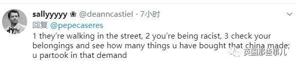 成都太古里街拍在推特上火了，转发超过27万！外国网友都被中国人的街头时尚惊呆了…