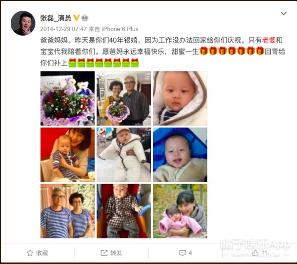 还记得《最好的我们》里面的潘主任吗？他现在