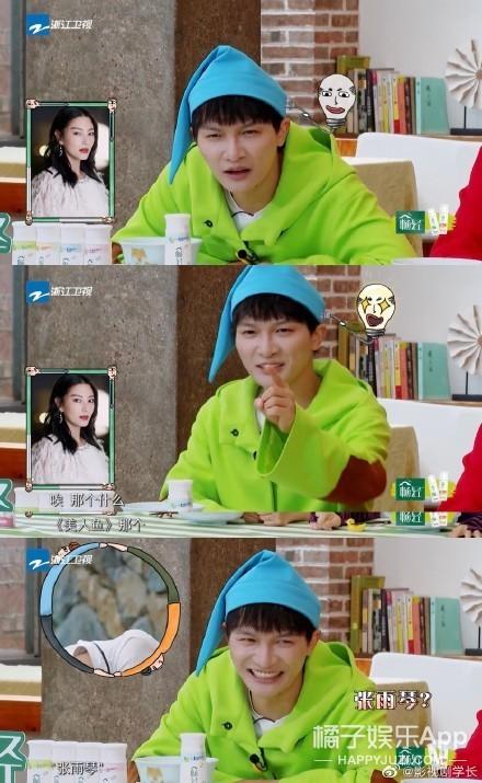 贾玲最出圈的综艺救场！“抢镜”帮关晓彤化解尴尬，这情商无敌了