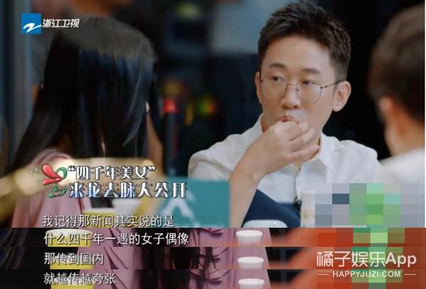 贾玲最出圈的综艺救场！“抢镜”帮关晓彤化解尴尬，这情商无敌了