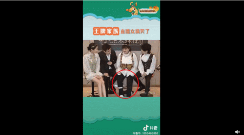 贾玲最出圈的综艺救场！“抢镜”帮关晓彤化解尴尬，这情商无敌了