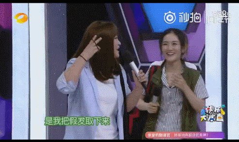 贾玲最出圈的综艺救场！“抢镜”帮关晓彤化解尴尬，这情商无敌了