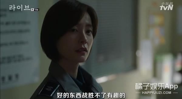 贾玲最出圈的综艺救场！“抢镜”帮关晓彤化解尴尬，这情商无敌了