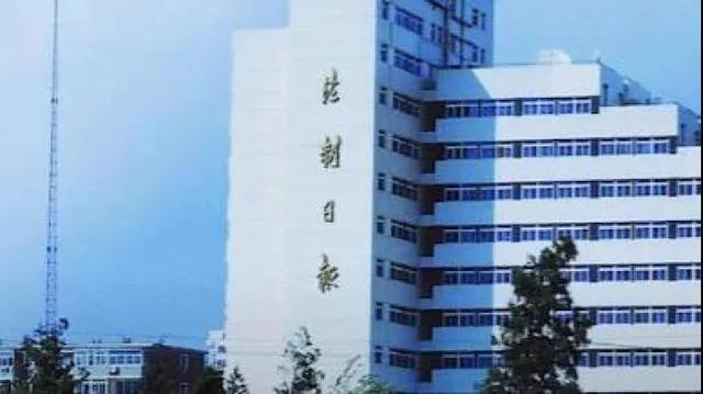 每日视听｜|3·15晚会将于7月16日播出，王磊卿拟任上海市管企业副职